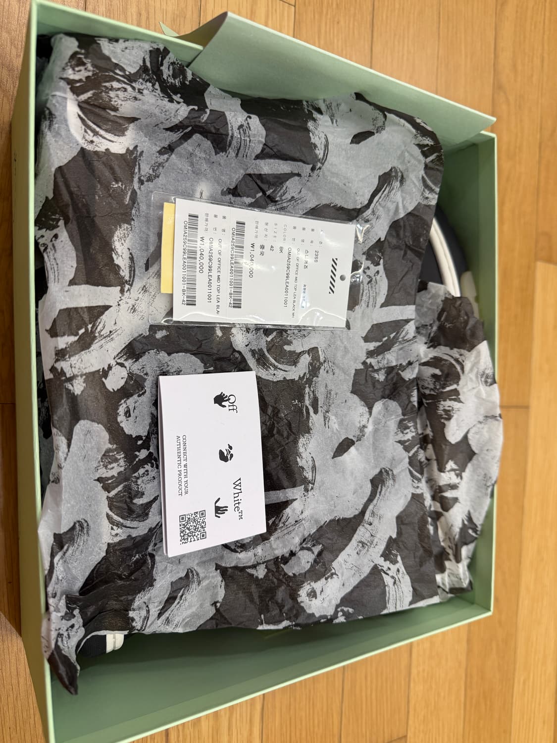 [42] 오프화이트 미드 스니커즈 상품이미지5