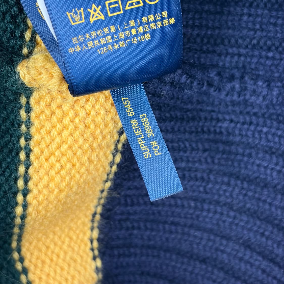 폴로 랄프로렌 니트 티셔츠 상품이미지8