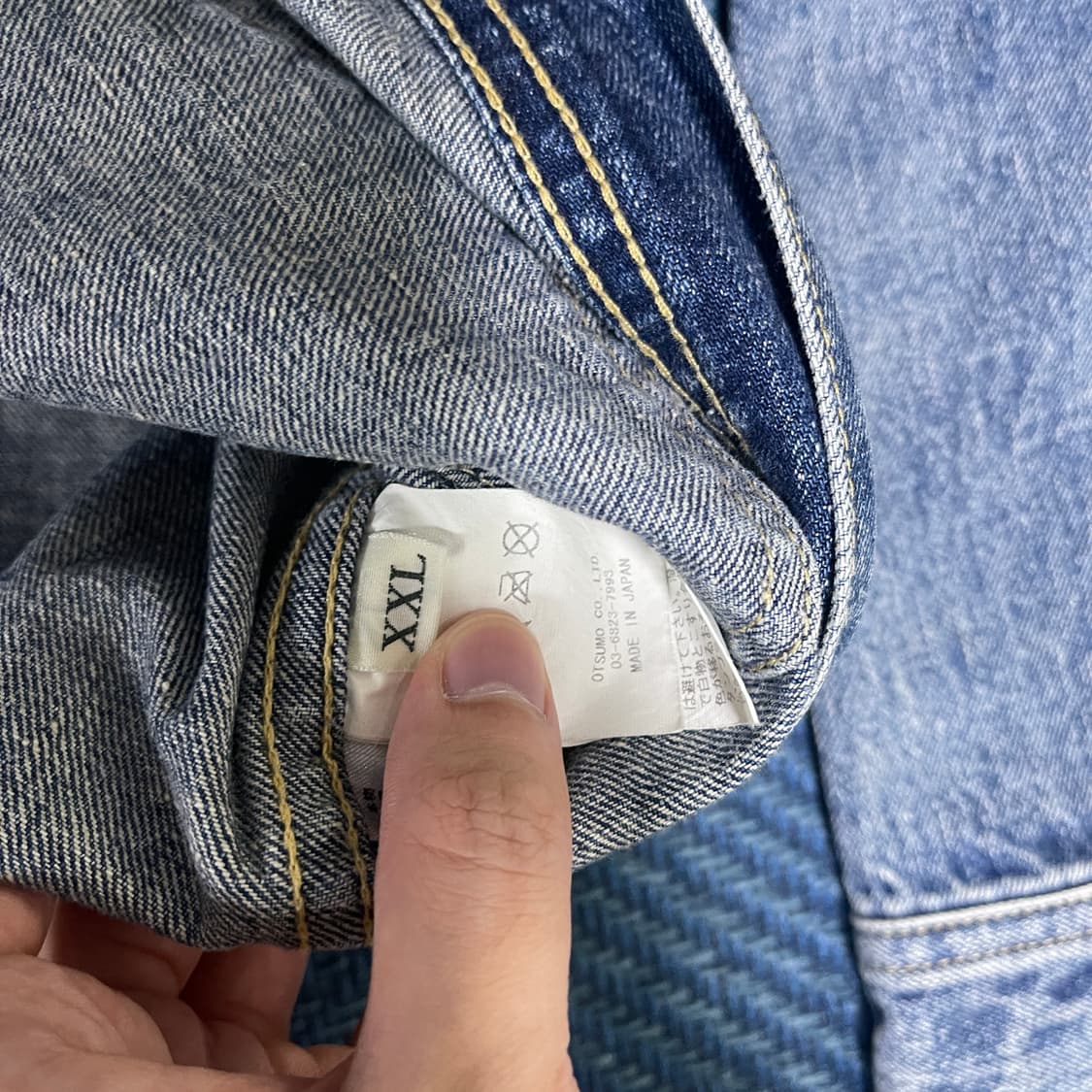 [XXL]휴먼메이드 데님 워싱 자켓  상품이미지3
