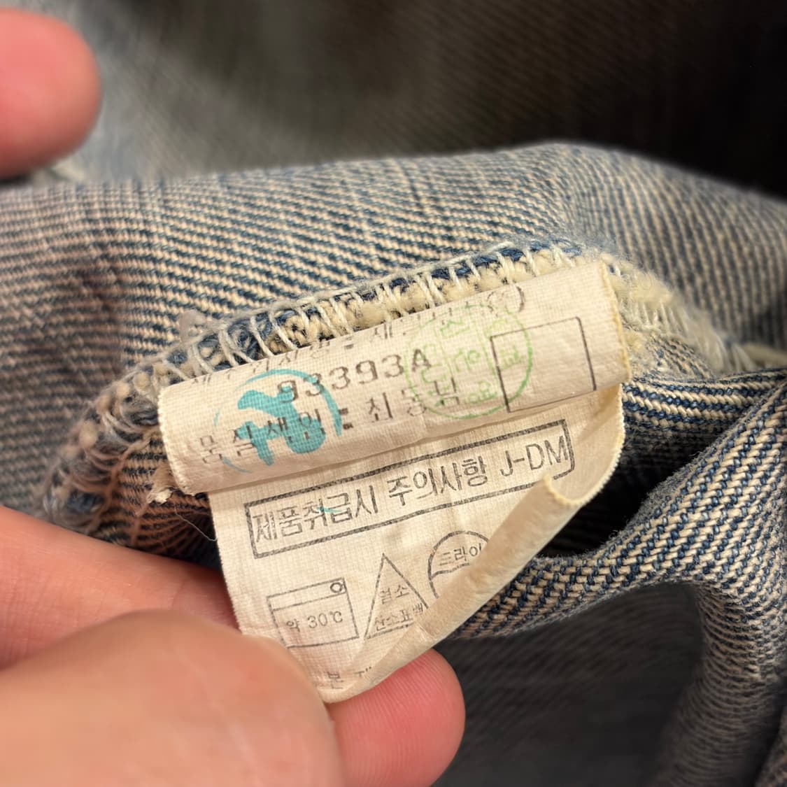 [105] 빈폴 빈티지 올드 데님 청자켓 B634 상품이미지9