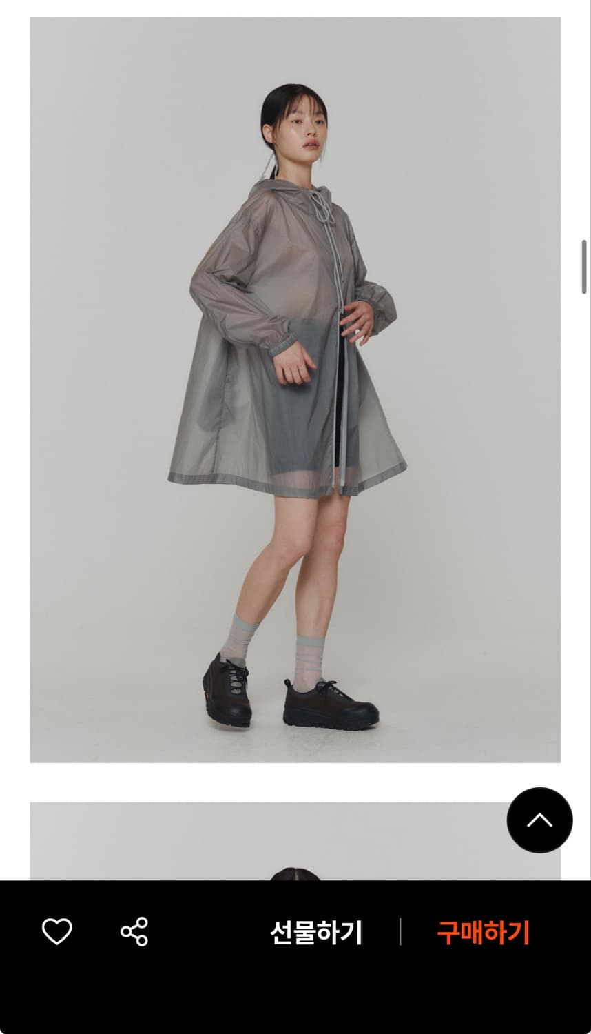 아모멘토 HOODED DRESS JUMPER 그레이 상품이미지6