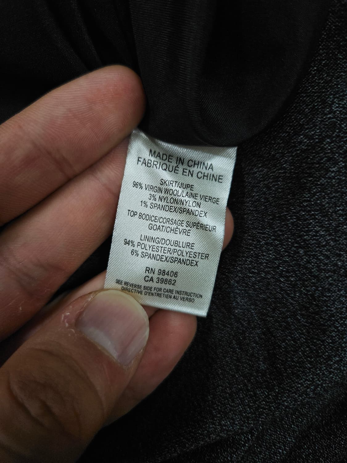 띠어리 티리온 C. 매지스트레이트 급처 상품이미지4