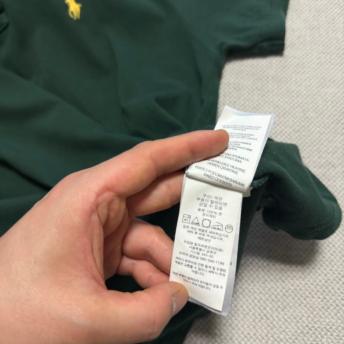 폴로 랄프로렌 커스텀 슬림핏 반팔티 상품이미지4