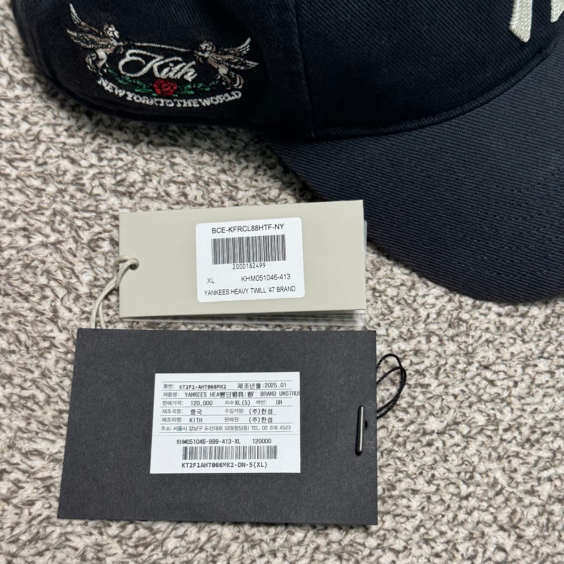 KITH 47브랜드 뉴욕 양키스 7 1/2 볼캡 모자 상품이미지9