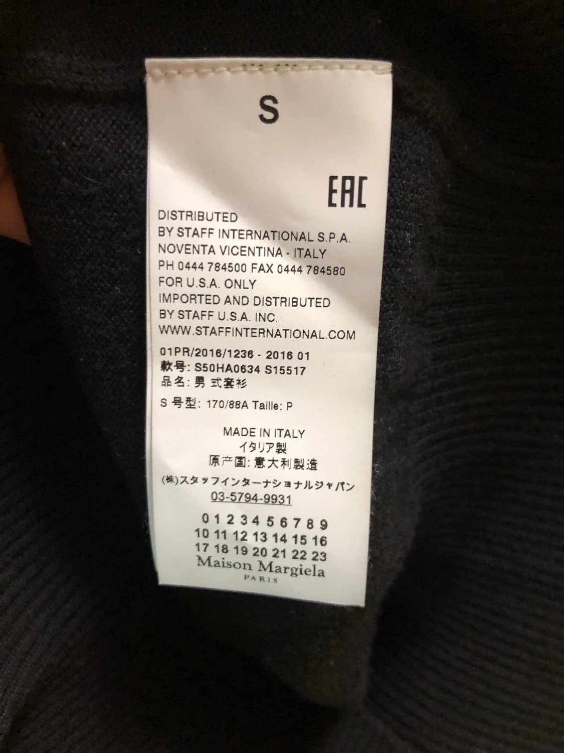 마르지엘라 엘보우 레더 패치 가디건 블랙 S 상품이미지7