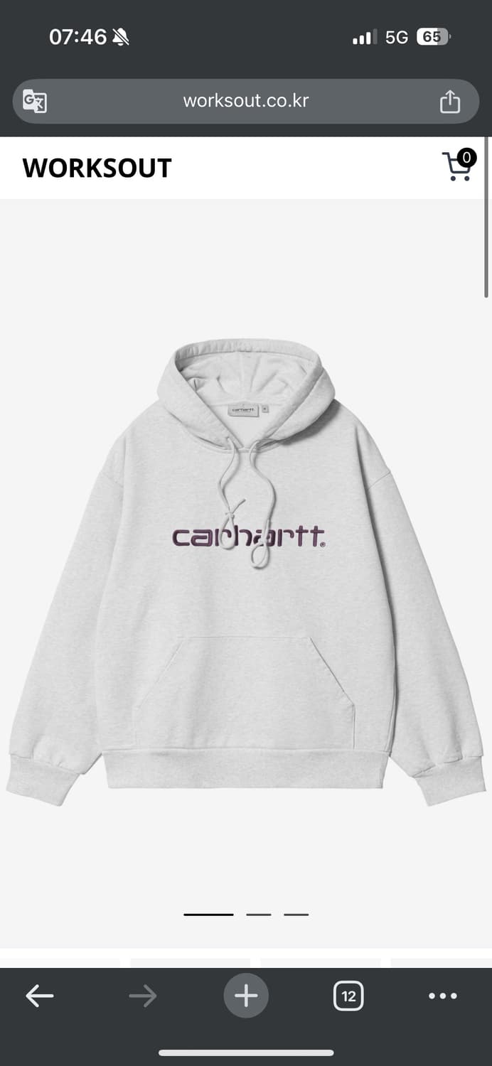 칼하트 wip 후드티 상품이미지1