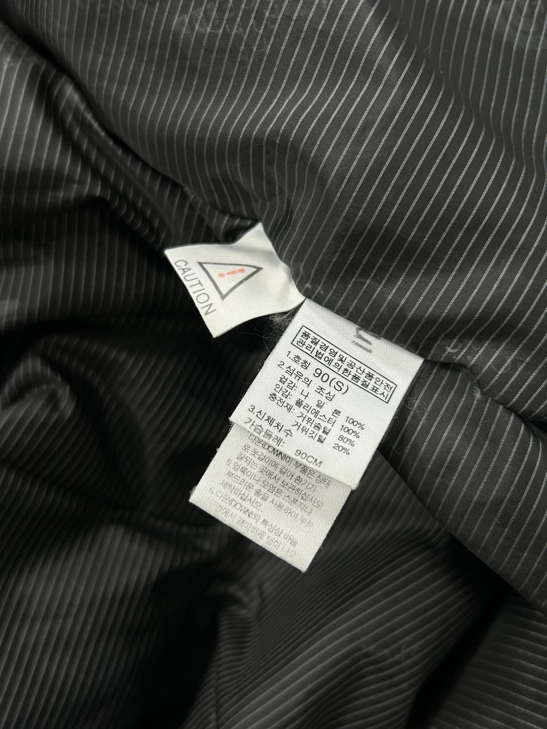 노스페이스 하이벤트 구스다운 패딩 자켓 S  상품이미지9