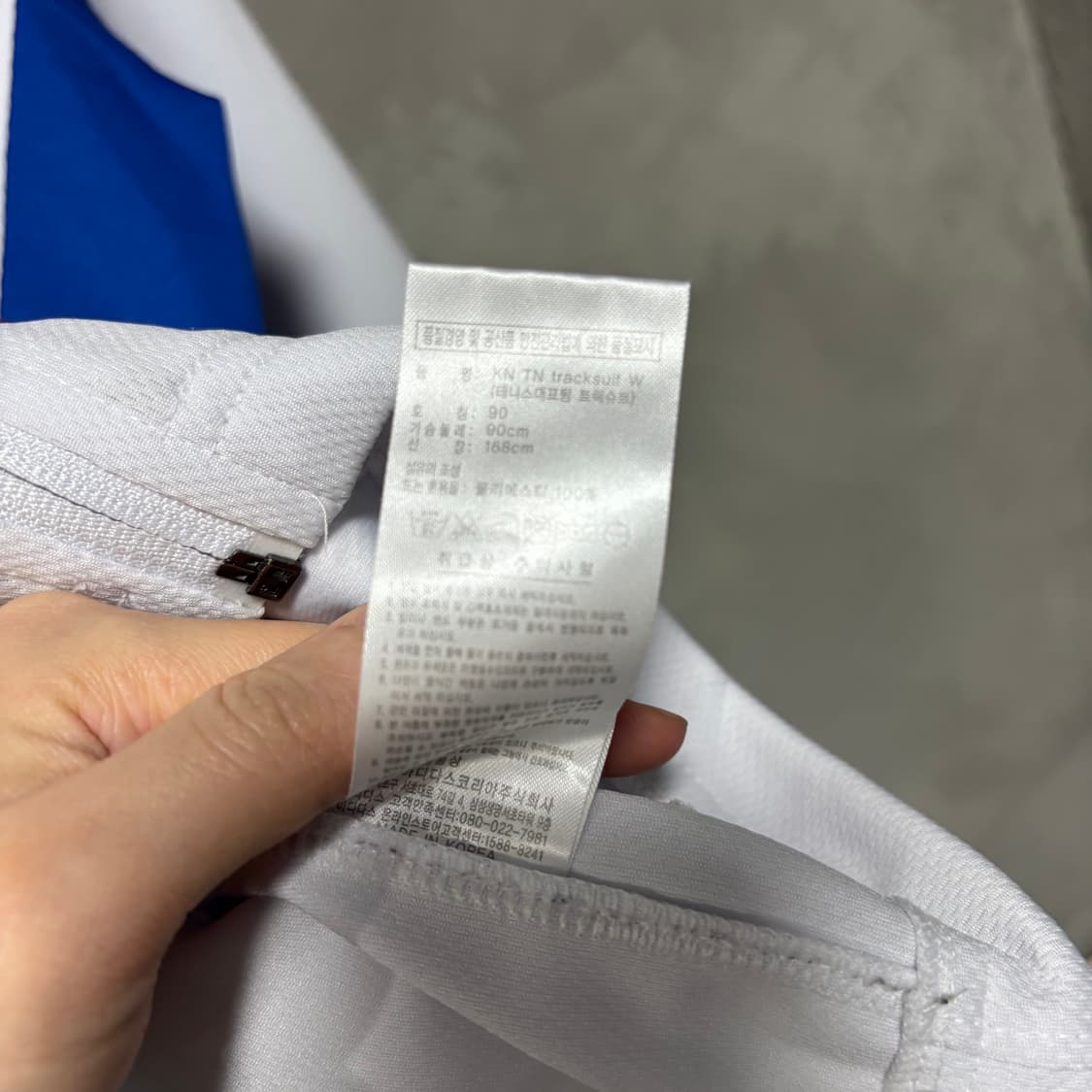 아디다스 테니스 져지 트랙탑 화이트 상품이미지3