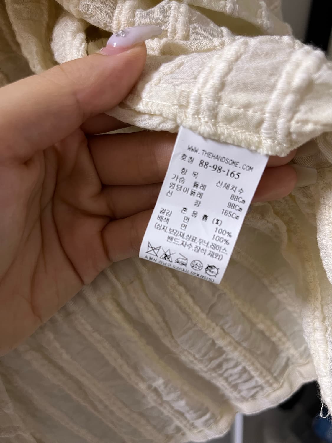 마인 블라우스 상품이미지5