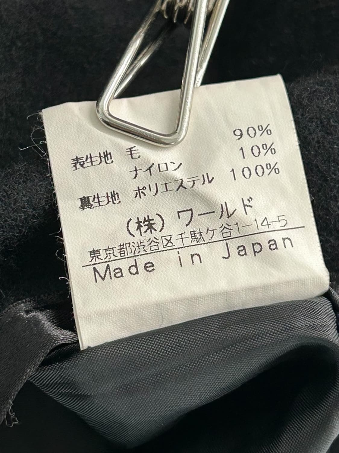 vtg skirt 상품이미지4