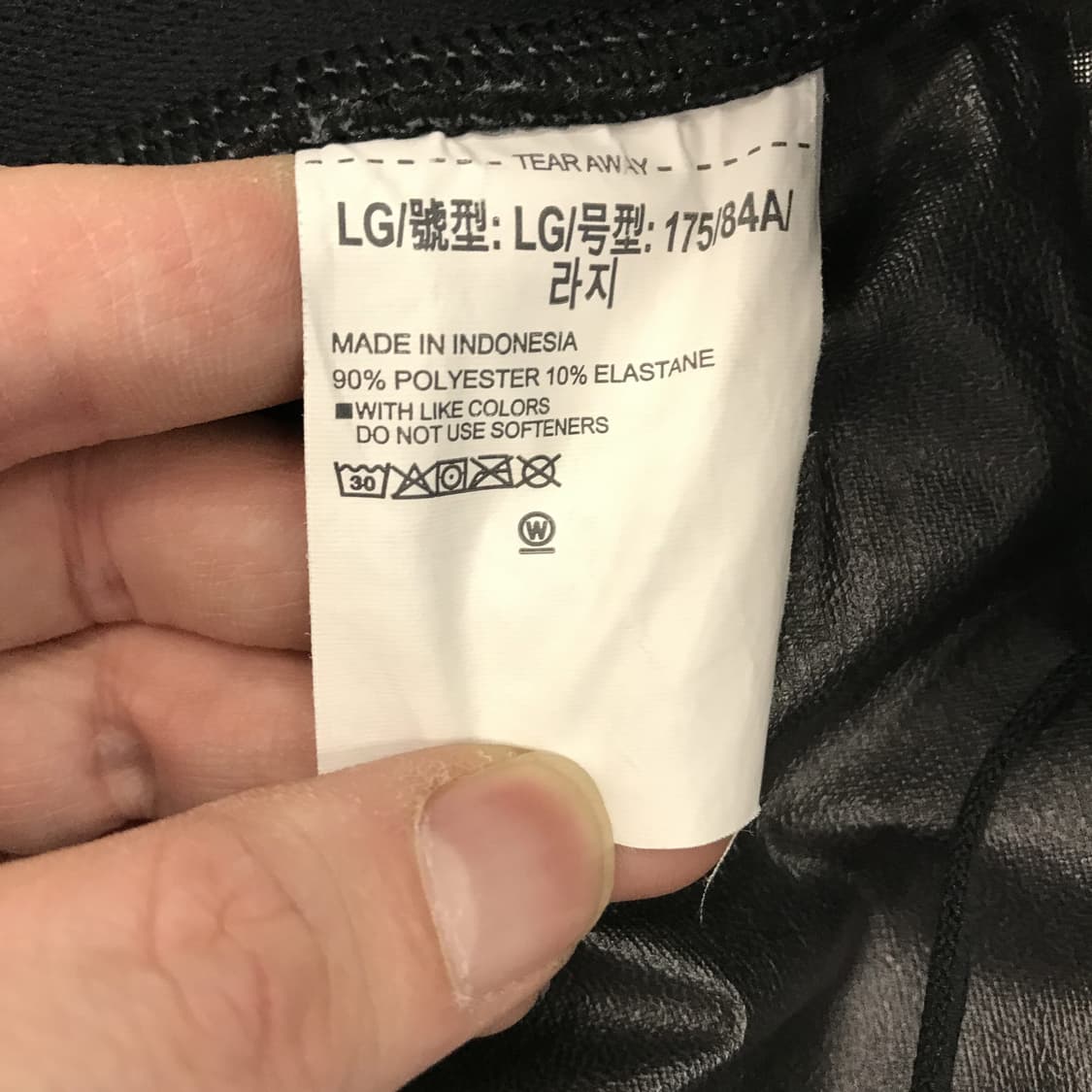 언더아머 기능성 우븐러닝팬츠 [L] 상품이미지5