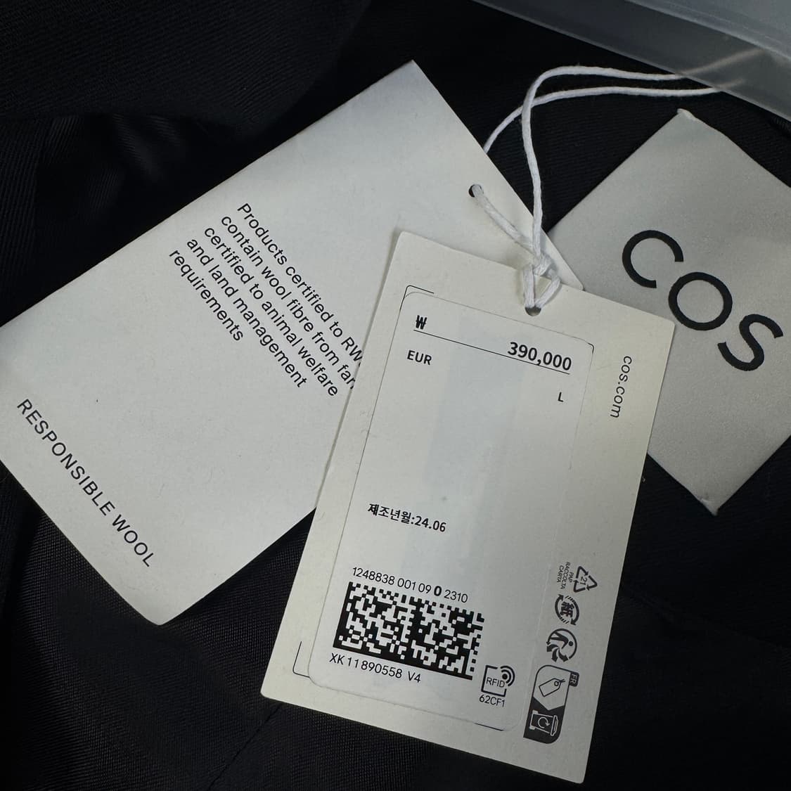 코스 COS 24 스윙 트렌치코트 [새상품] 상품이미지5