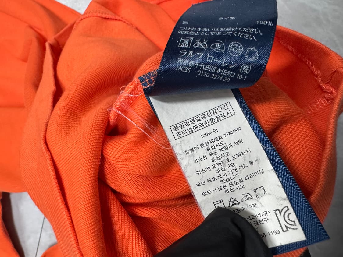 폴로 상품이미지4