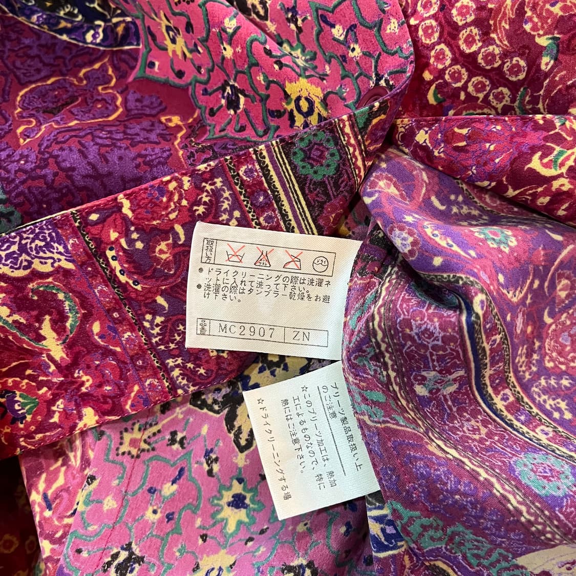 8~90s 포피 모레니 러플 커프스 셔츠 상품이미지7