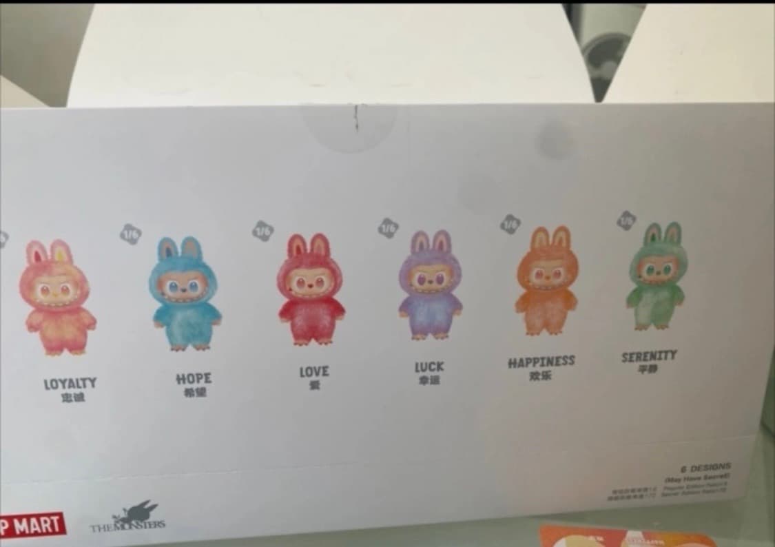 팝마트 라부부 하이라이트 2개이상 구매 네고가능 상품이미지3