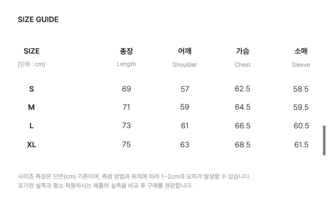 필루미네이트 바람막이 그레이 M 상품이미지2