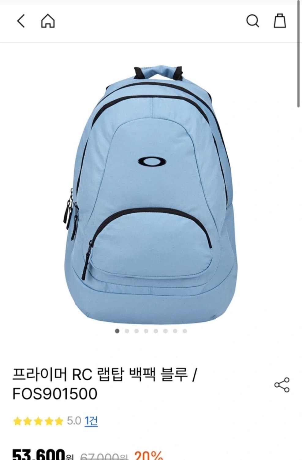 오클리 백팩 블루 상품이미지1