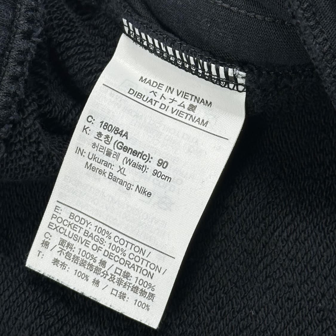 나이키 스우시 블랙 와이드 조거팬츠 (XL) 상품이미지7