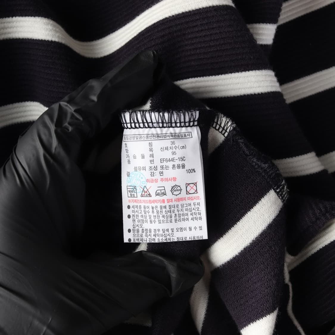 라코스테 스트라이프 긴팔 티셔츠 원피스 36 상품이미지7