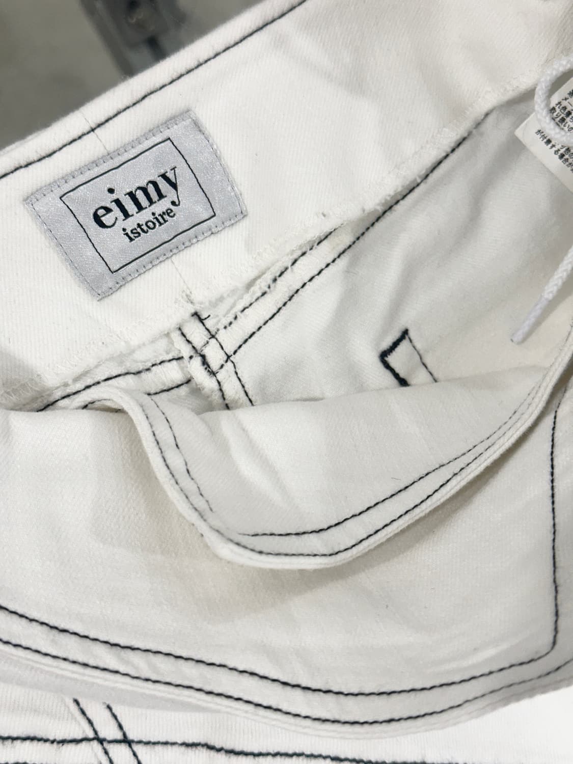 Eimy Istoire Asymmetrical denim skirt 상품이미지3