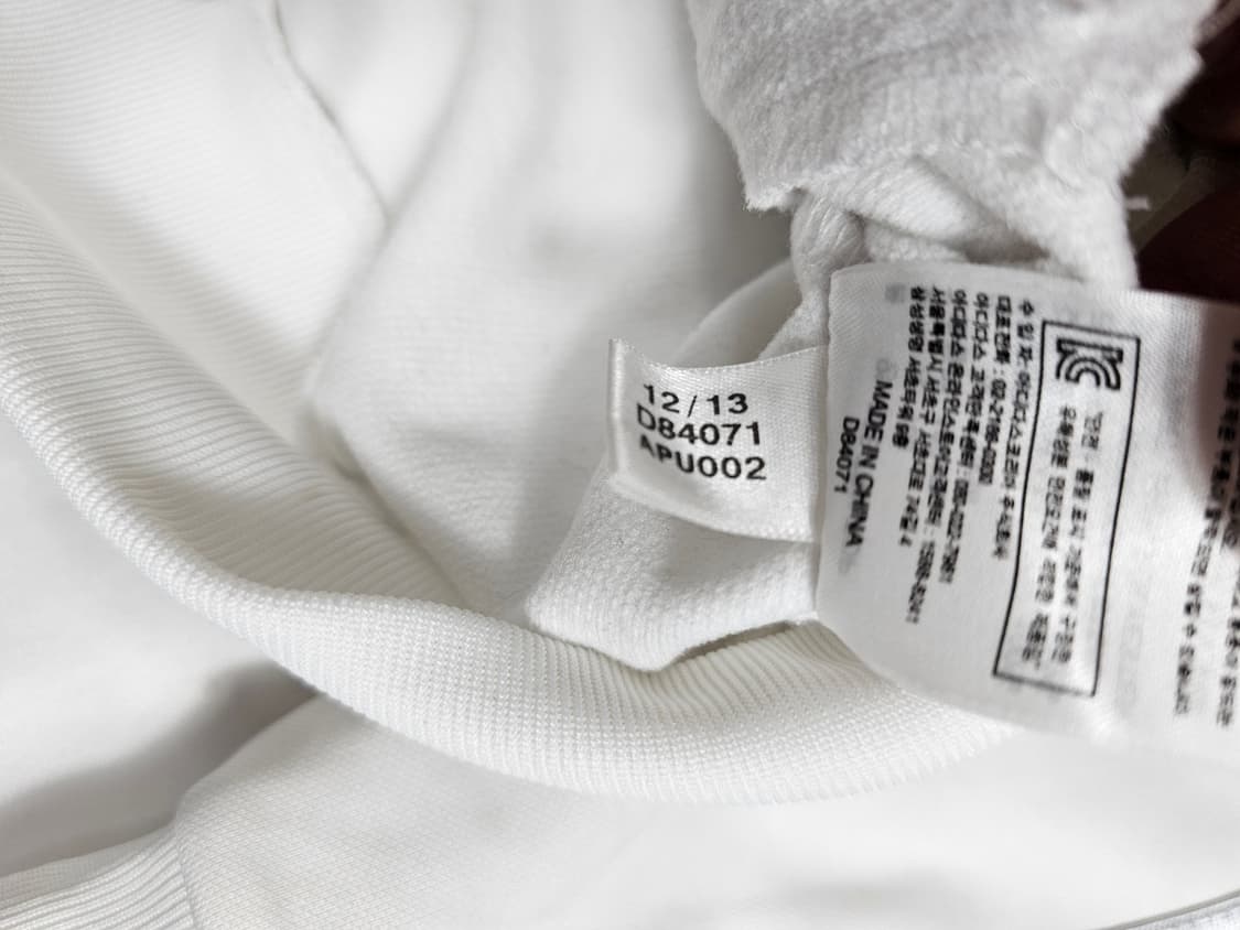 아디다스독일져지 상품이미지4