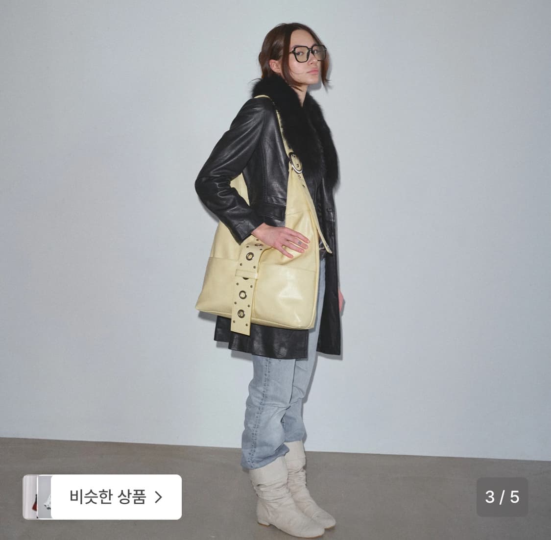 히에타 Masha 상품이미지3