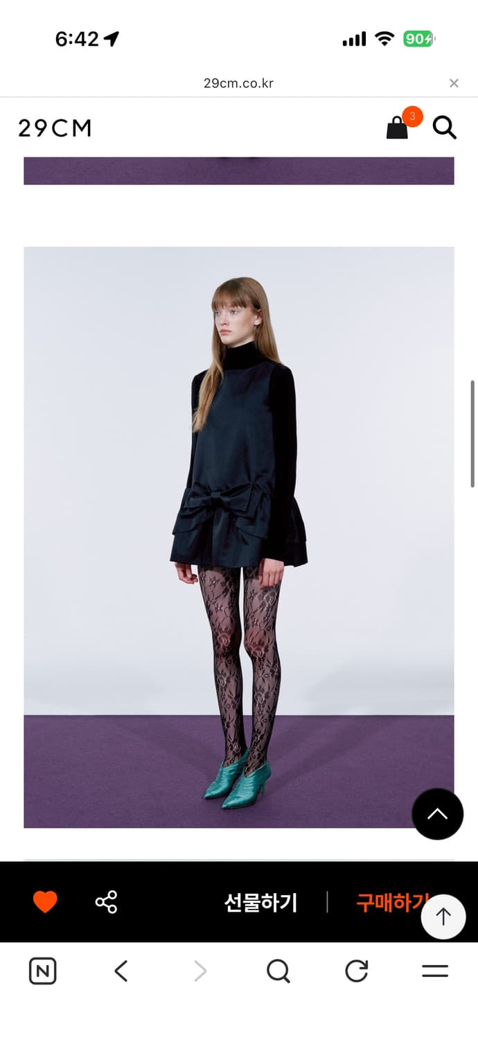 KILO 카일로 리본드레스 FLARED RIBBON DRESS 상품이미지5