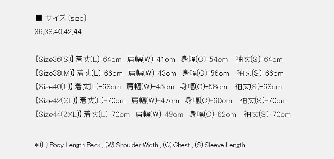 웨어하우스 LOT 2182 N-1 덱자켓 7훅 프론트 네이비 상품이미지3