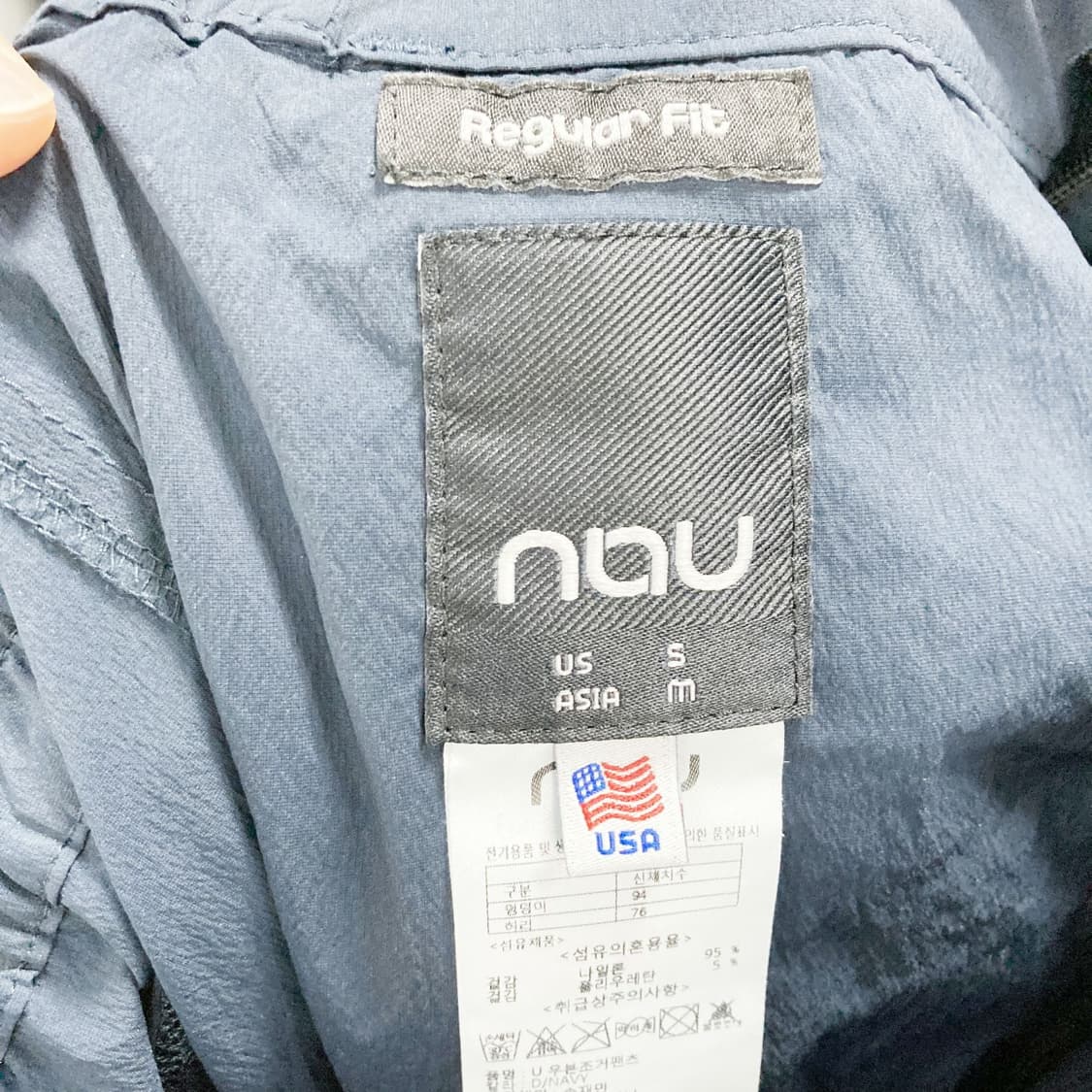 나우 바람막이 조거팬츠 29  상품이미지4