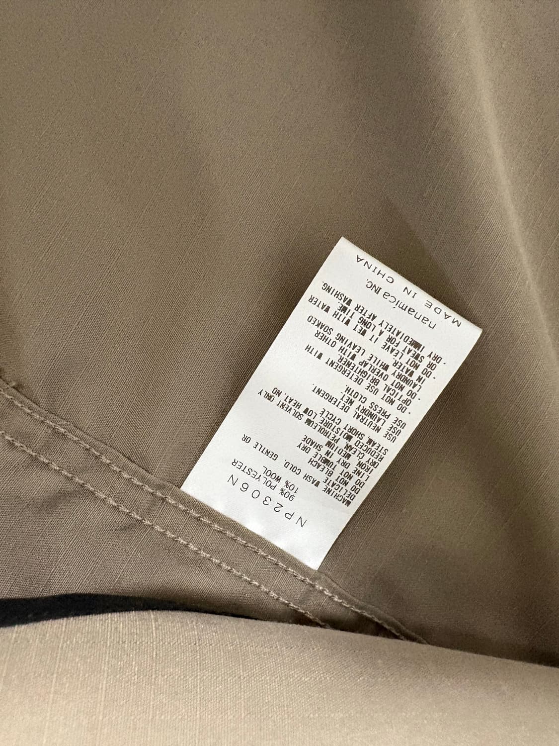 노스페이스 퍼플라벨 울립스탑 트레일 자켓 M 상품이미지3