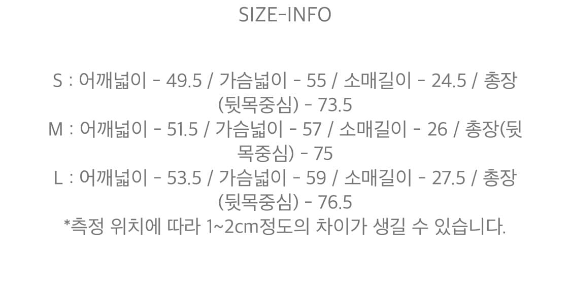 앤더슨벨 체크 반팔 셔츠  상품이미지8