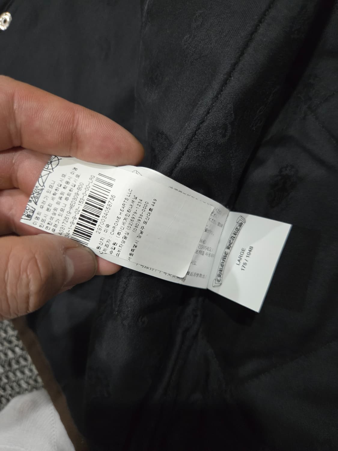 크롬하츠 퀄팅브라운 베스트조끼(백화점정품) 상품이미지9