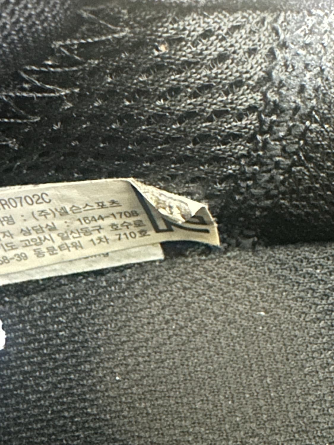 아크테릭스 트레킹화 260 상품이미지5