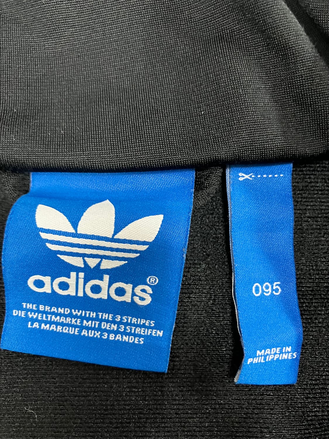 아디다스 구 파이어버드 트랙탑 져지 95 상품이미지3