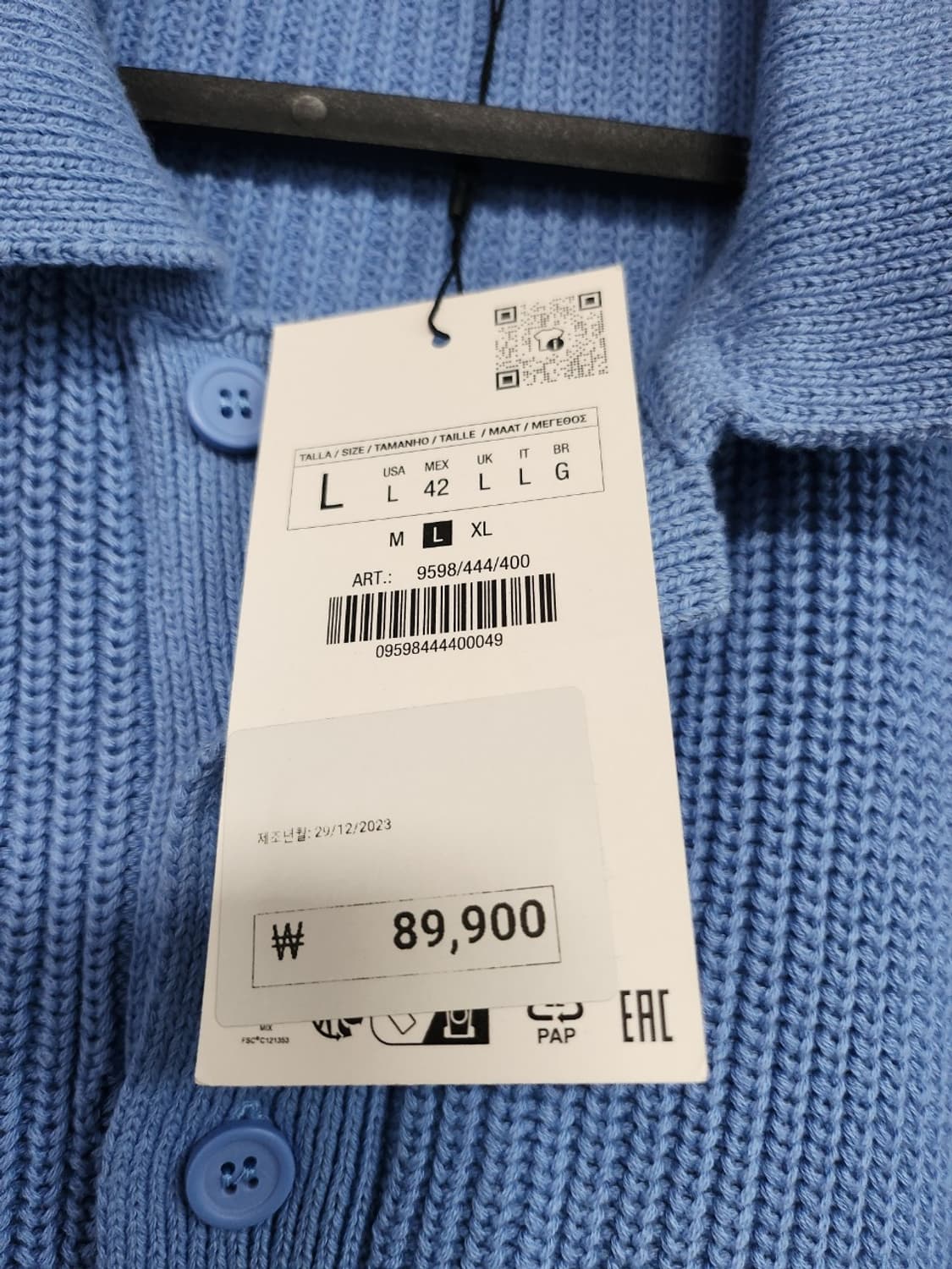 자라 옴므 루즈핏 니트L. 새상품  상품이미지2