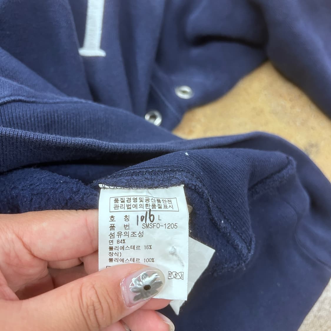 폴로 랄프로렌 네이비 후드티 상품이미지6