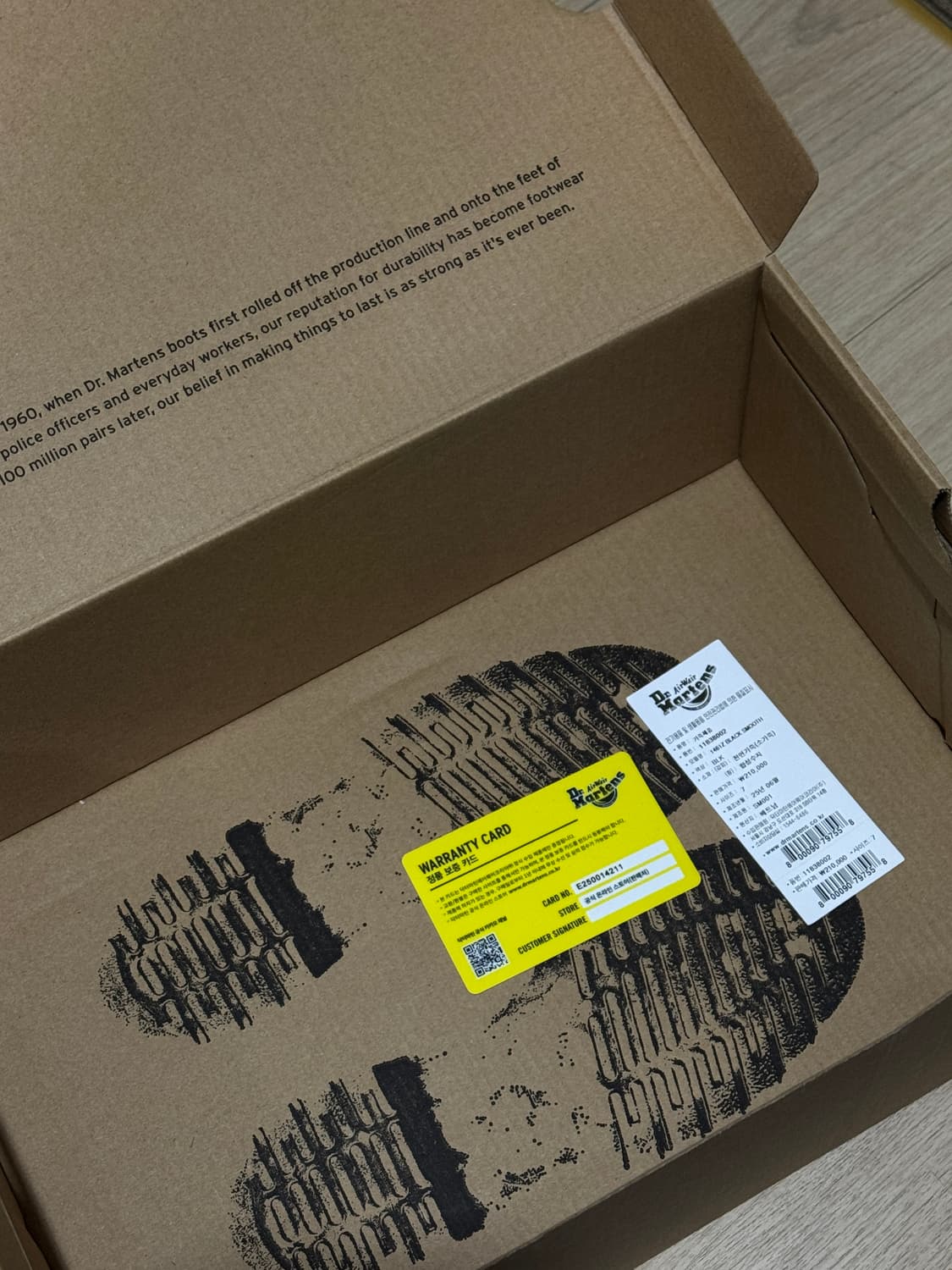 닥터마틴 1461 스무스 uk7 260 상품이미지6