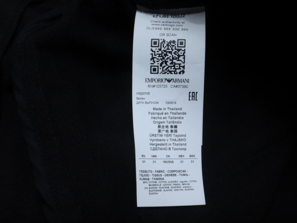 (31-32) 엠프리오 아르마니 남성 J02 슬림핏 블랙진 상품이미지10