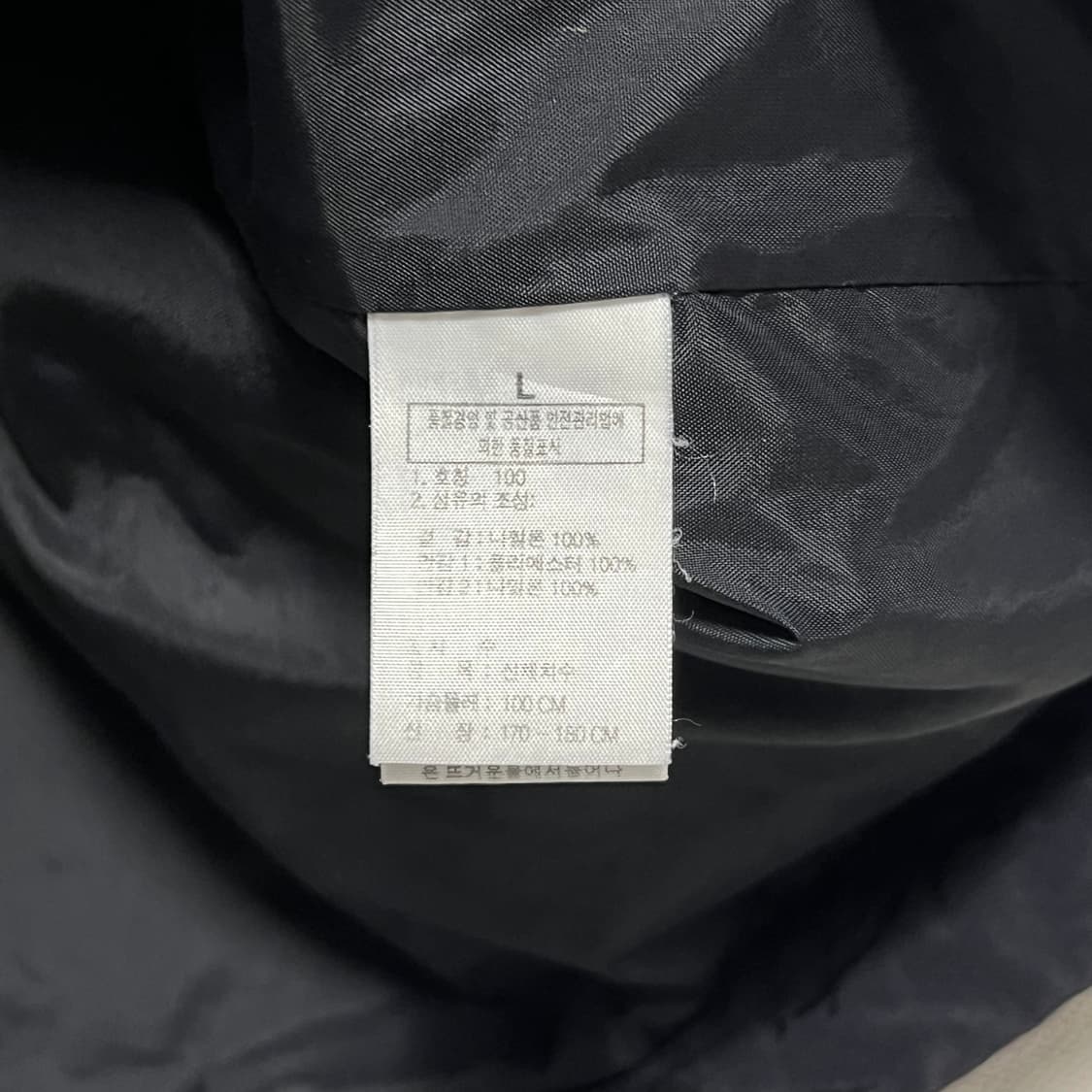 L 노스페이스 블랙 바람막이 상품이미지6