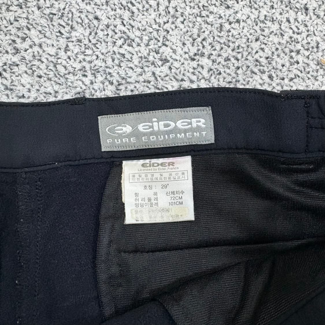 29 아이더 기능성 아웃도어 등산 바지 0303J 상품이미지4