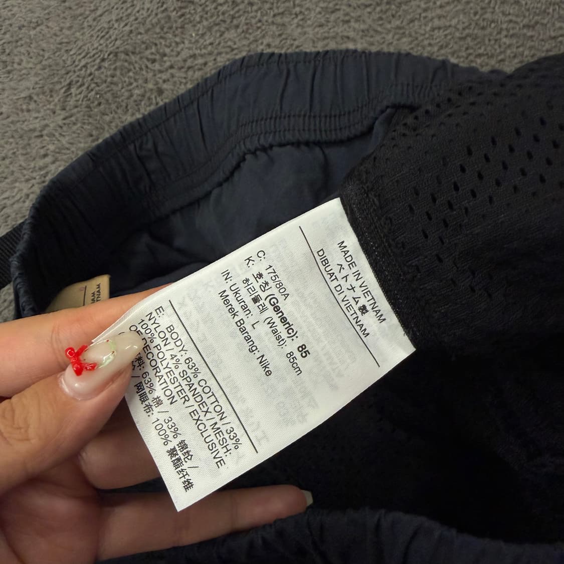 [정품/L,85] 나이키 ACG 컨버터블 투웨이 팬츠 상품이미지6