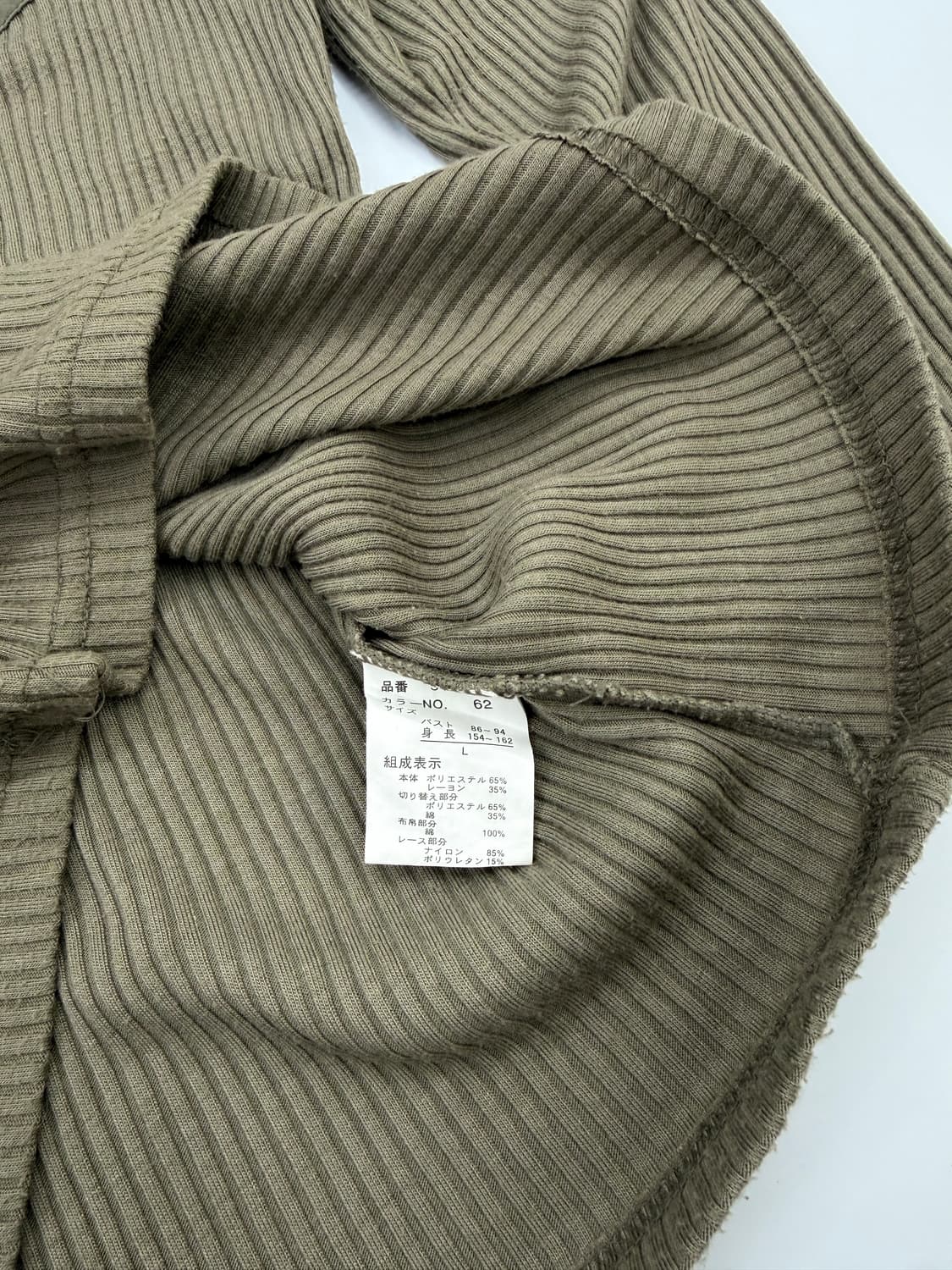 빈티지 associer 카키 포켓 라인 하프단추 긴팔티 상품이미지5