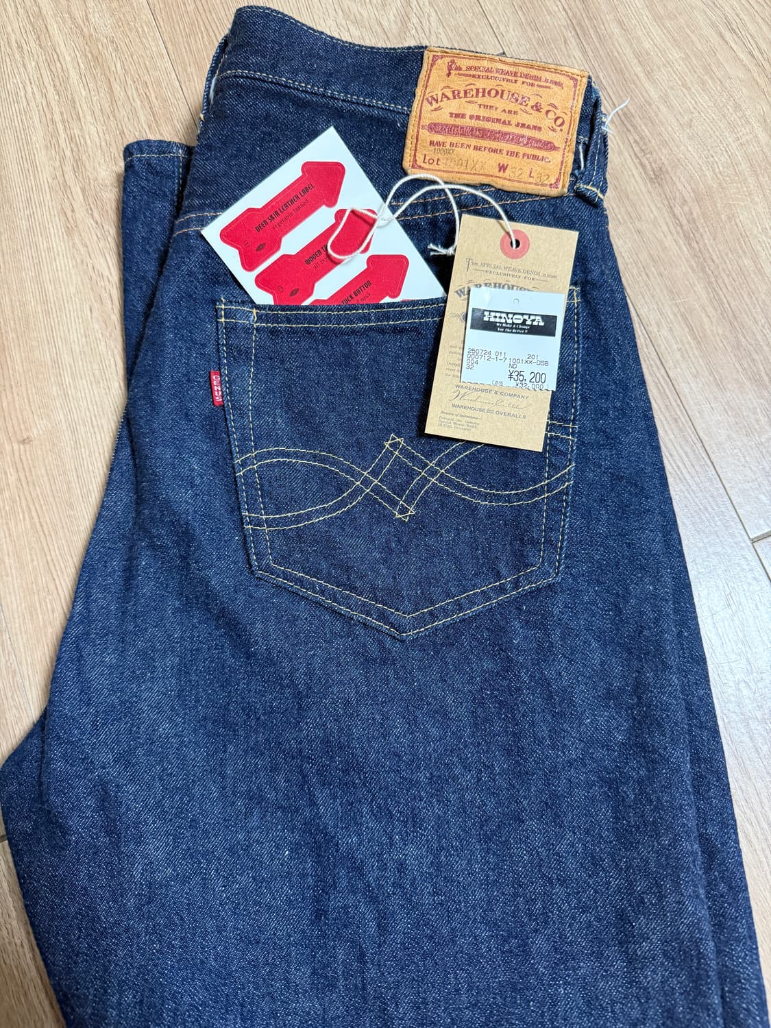 웨어하우스 DSB 1001xx 1947 32 상품이미지1