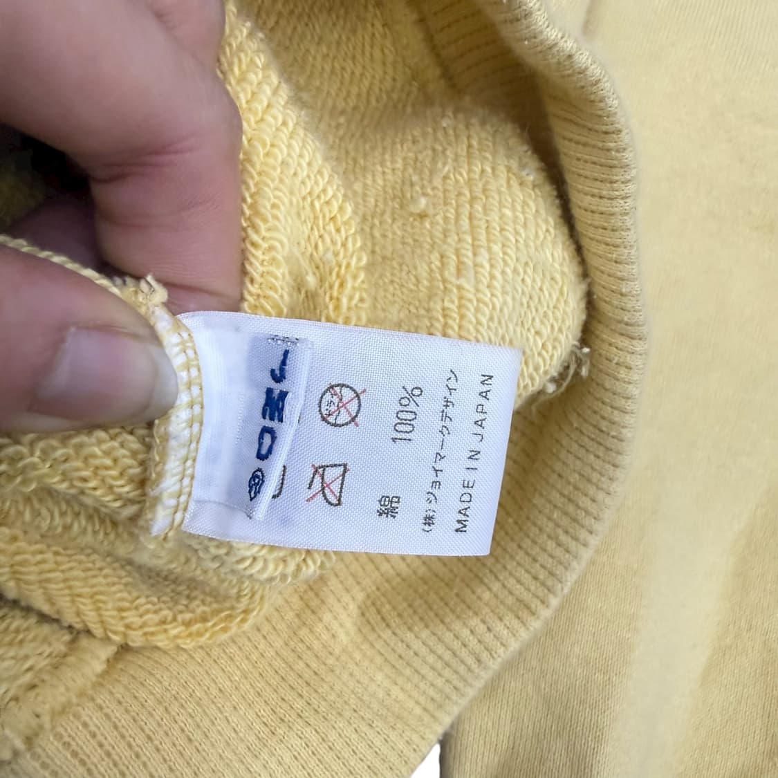 캡틴 산타 레몬 노랑 그래픽 맨투맨 상품이미지7