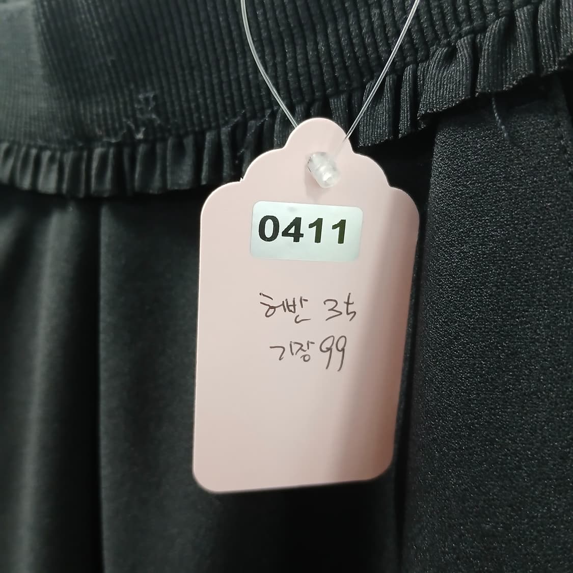 부르다문 블랙 와이드 여성 바지 상품이미지10