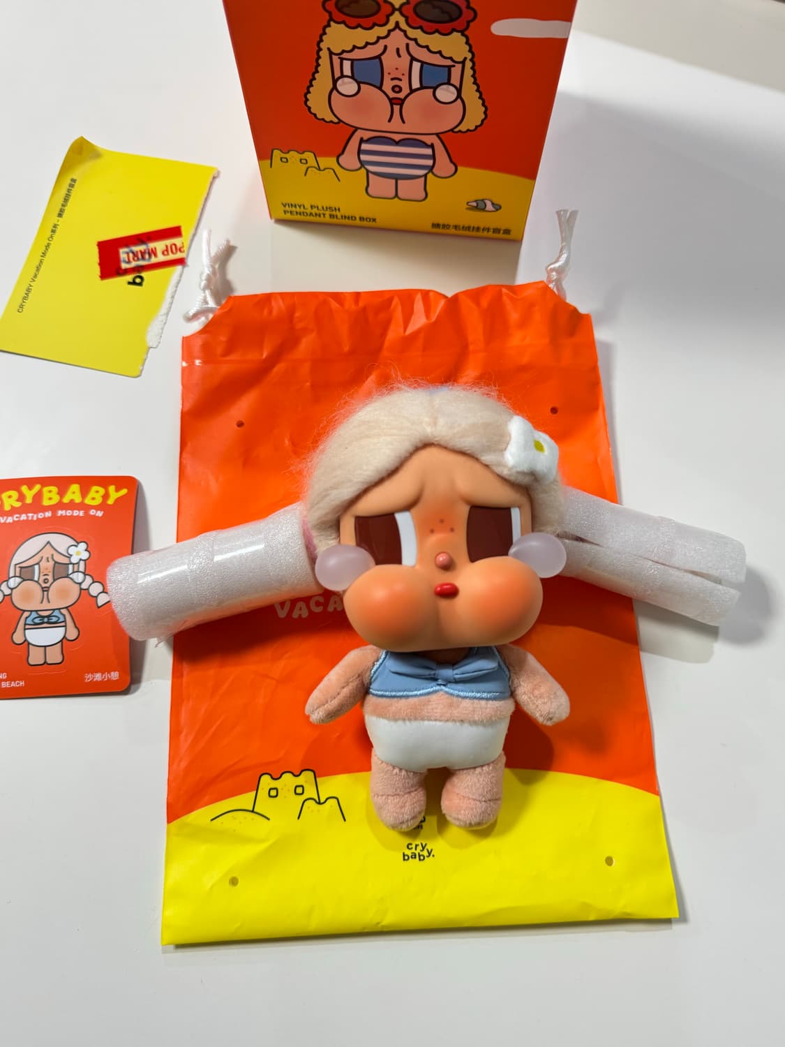 단순개봉 / 팝마트 크라이베이비 상품이미지2