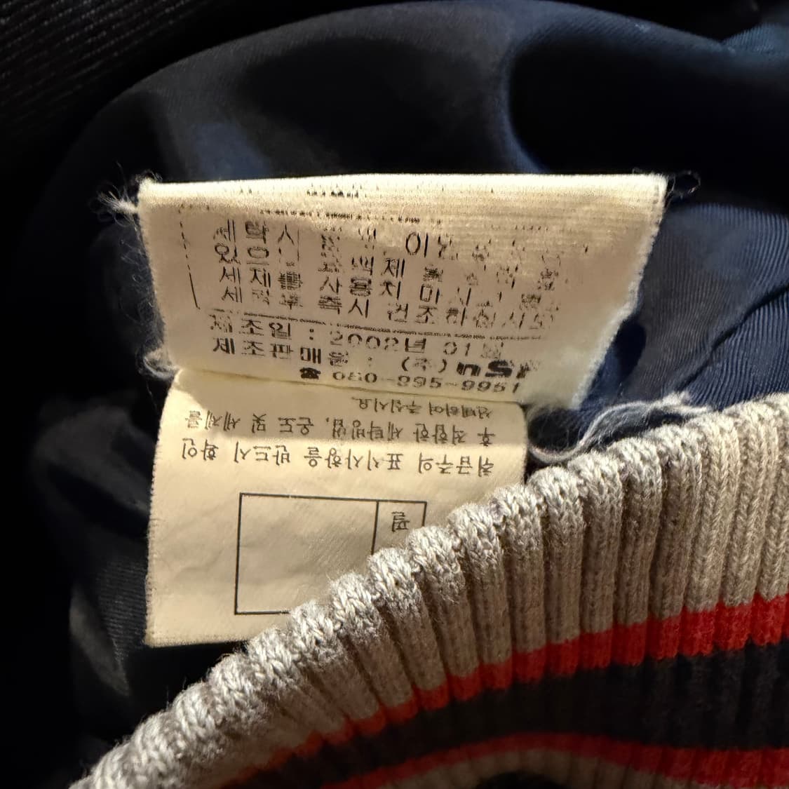 (후드 탈부착) MLB 뉴욕양키즈 바시티 데님 후드자켓 상품이미지5