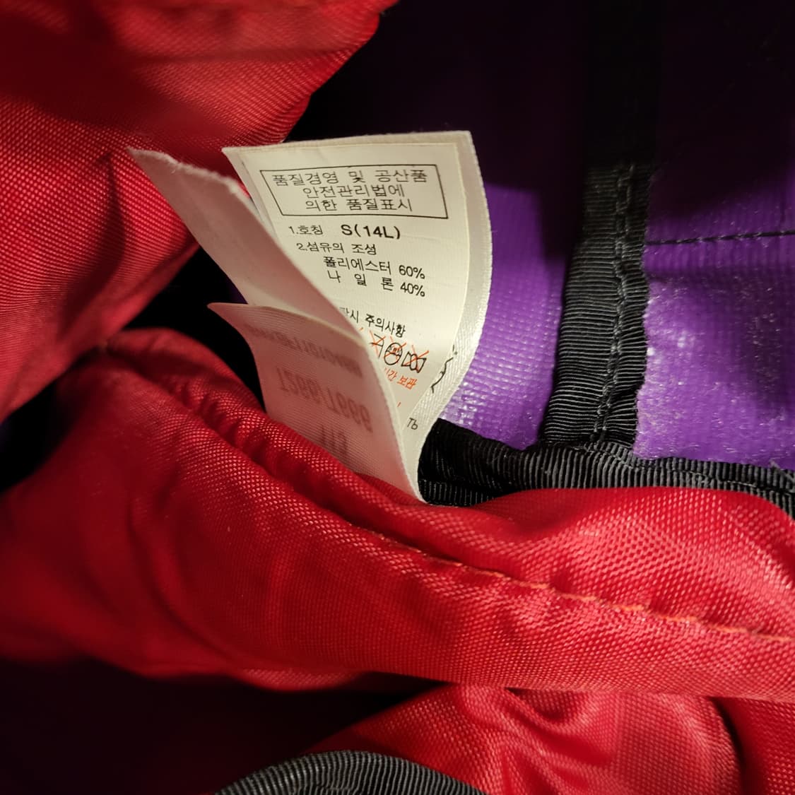 노스페이스 크로스백 상품이미지9