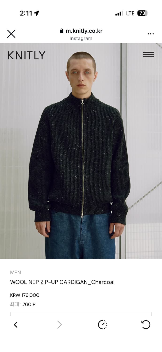 Knitly 니트집업 (3) 상품이미지1