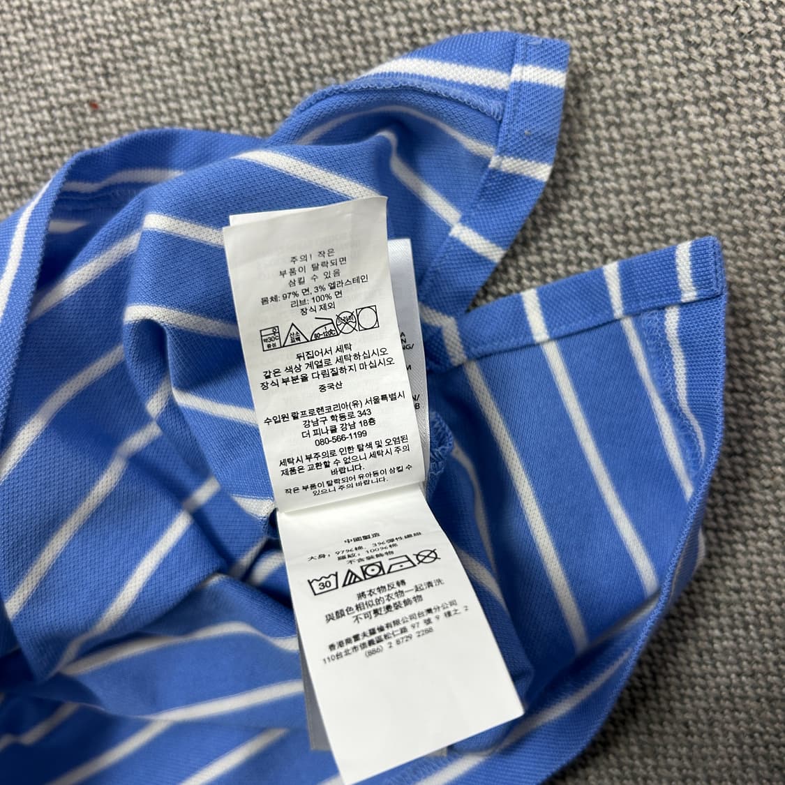 폴로 QR라벨 스트라이프 카라티(L) 상품이미지4